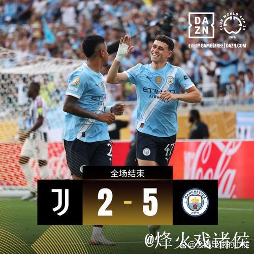足坛最新战报:国米逆袭登顶,曼城3球雪耻,皇马重回胜轨 足坛最新战报:国米逆袭登顶,曼城3球雪耻,皇马重回胜轨