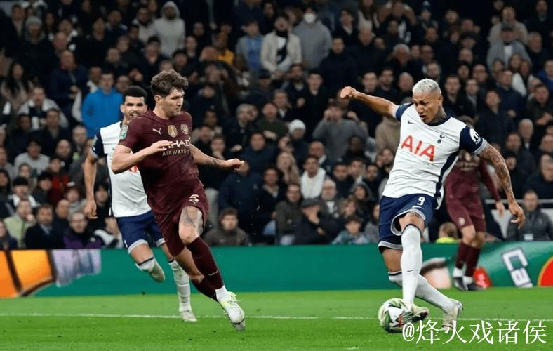 英超主场低迷，热刺欧冠主场全胜称王