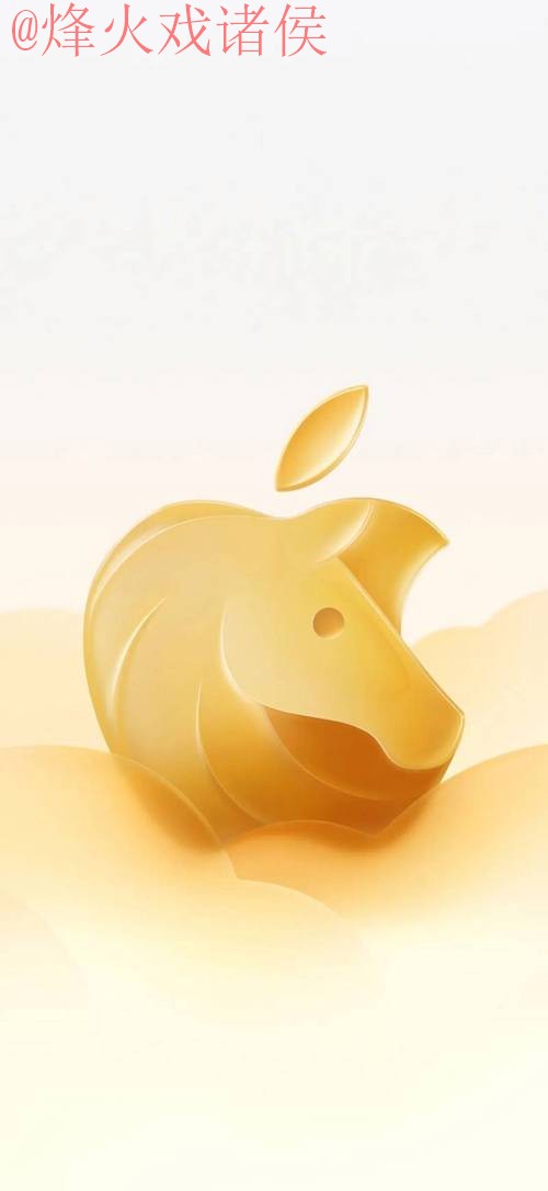 2026世界杯直播苹果 2026世界杯直播苹果