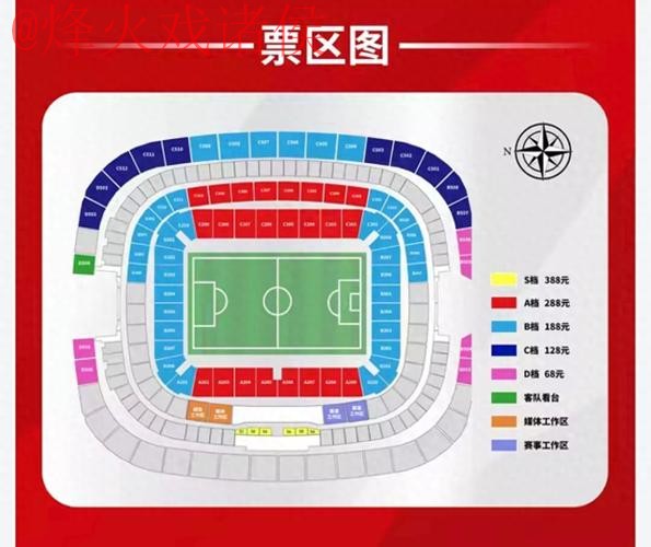 世界杯滚球注册入口地址