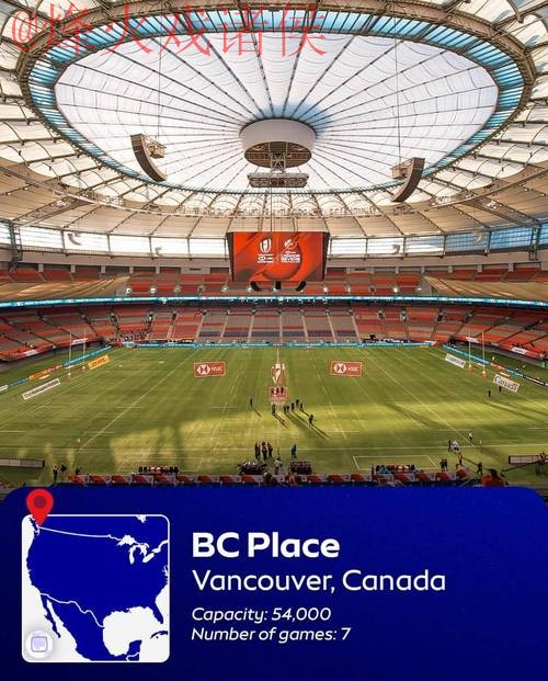 2026世界杯外围入口全站