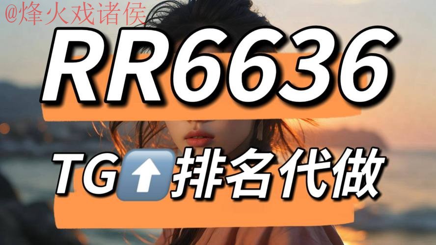 十大外围足球app